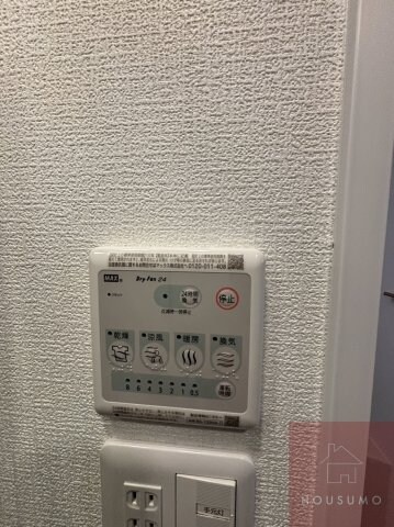 物件内観写真20　