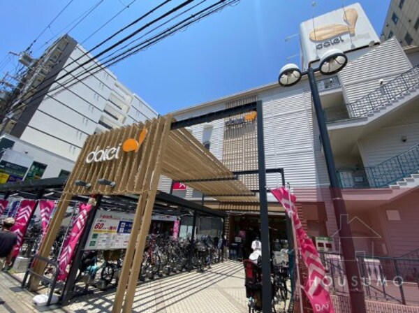 周辺環境(ダイエー江坂公園前店 336m)