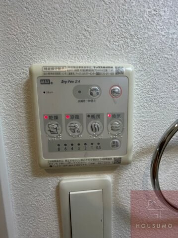 物件内観写真22　