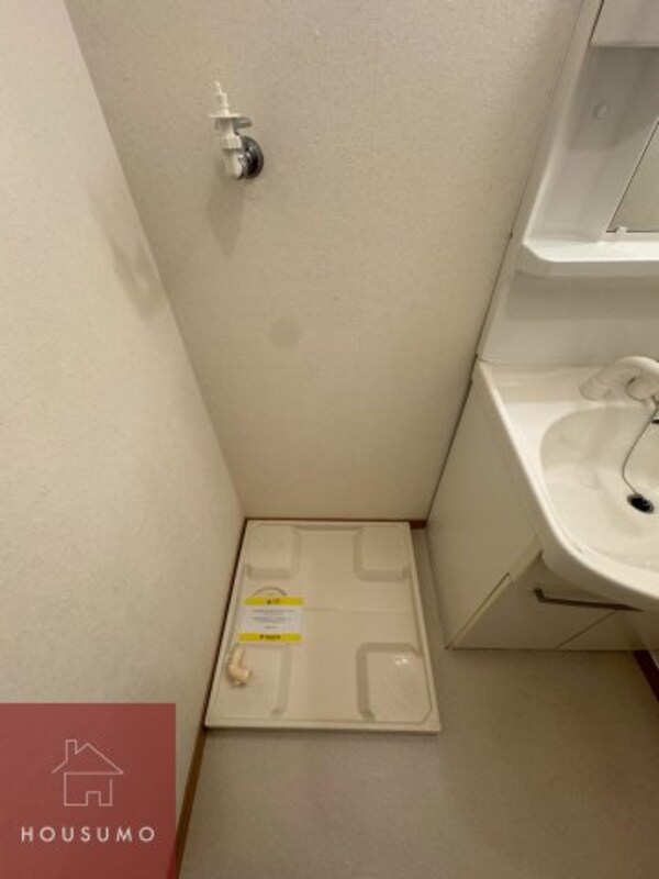 内装他
