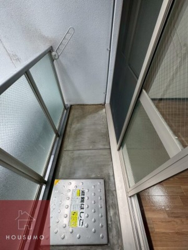 内装他