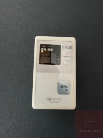 物件内観写真29　