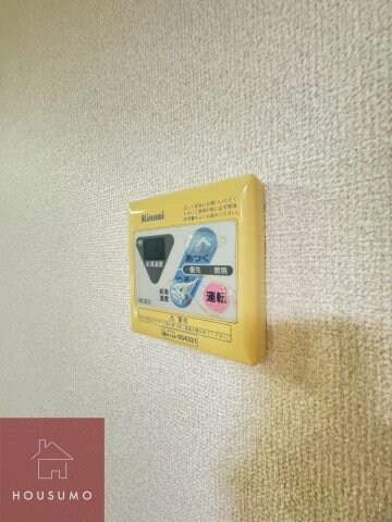 物件内観写真16　