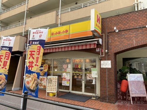 物件内観写真31　(ほっかほっか亭 豊中浜店 1028m)