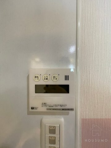 物件内観写真18　