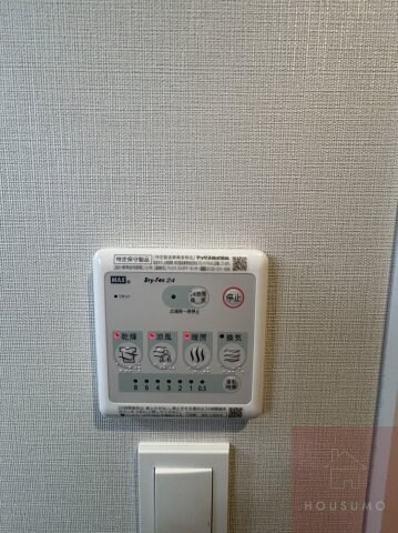 物件内観写真18　