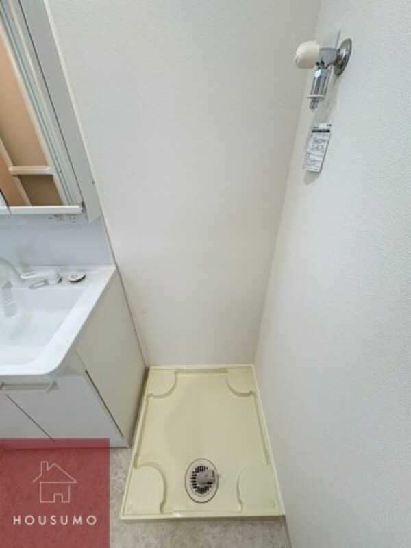 内装他