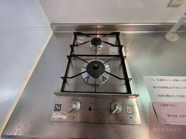 物件内観写真19　