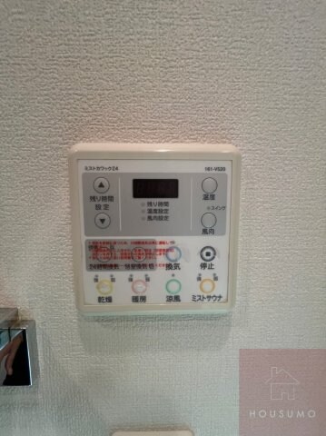 物件内観写真29　