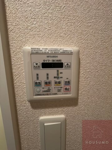 物件内観写真29　