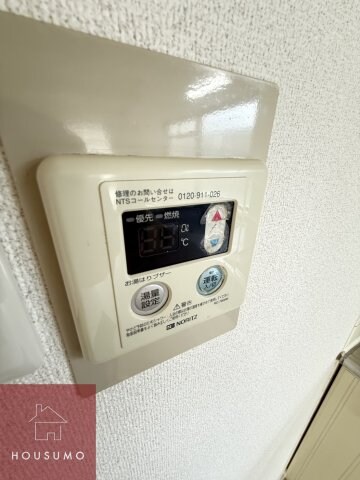 物件内観写真16　