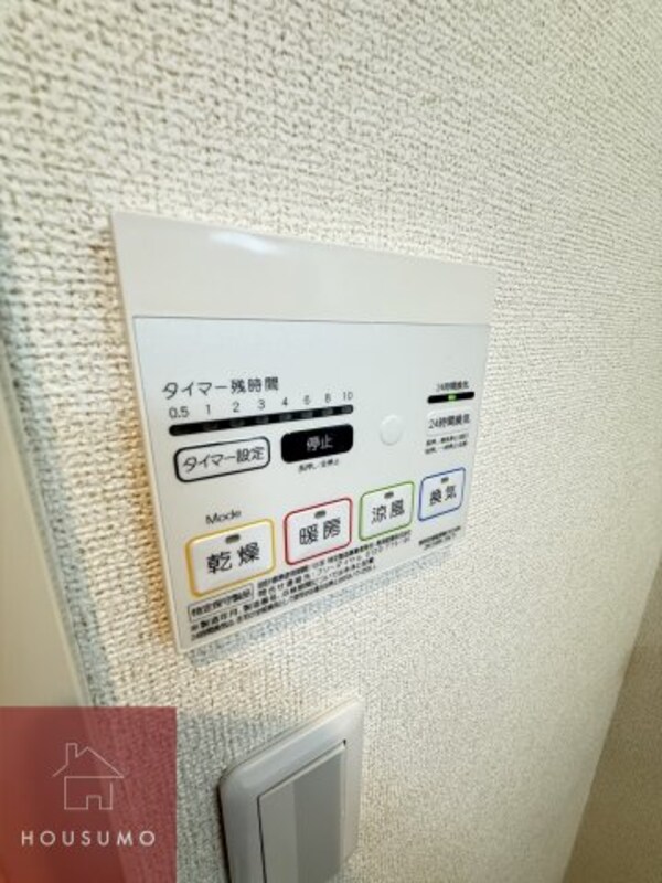 建物設備