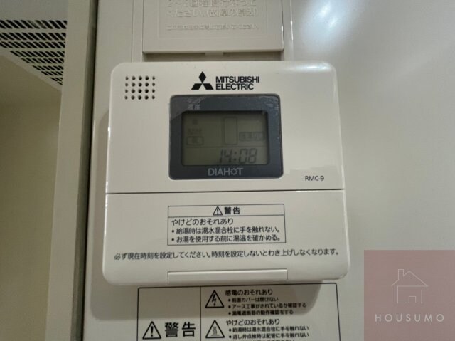 物件内観写真22　