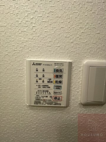 物件内観写真25　