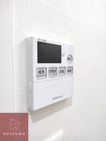 物件内観写真15　