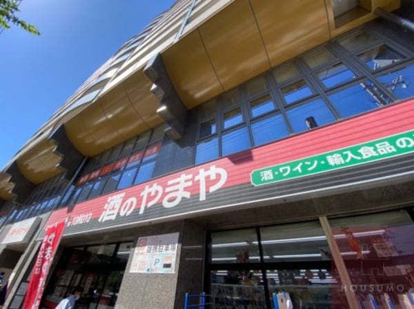 周辺環境(酒のやまや 淀川三国本町店 769m)