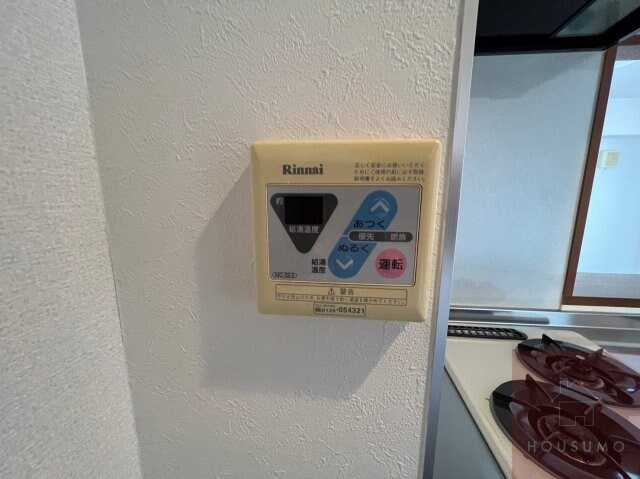 物件内観写真23　