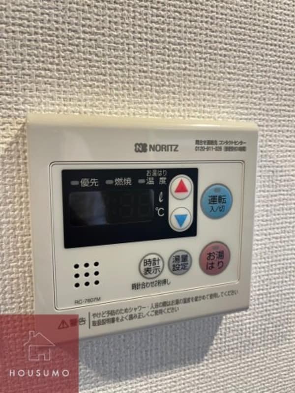 建物設備