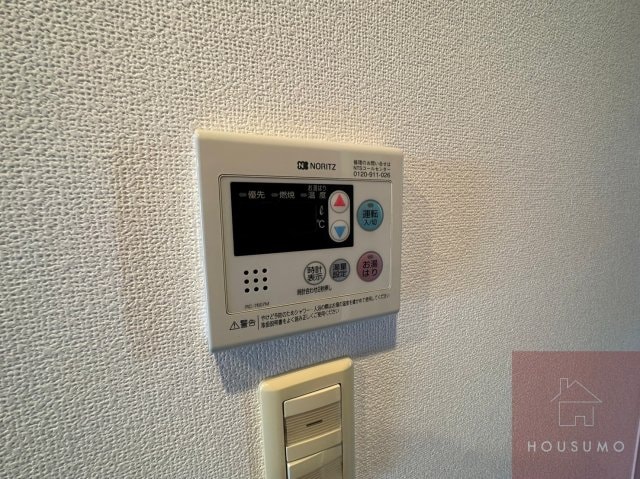 物件内観写真28　