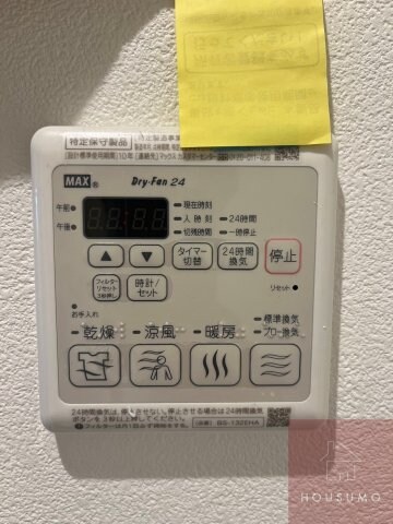 物件内観写真16　