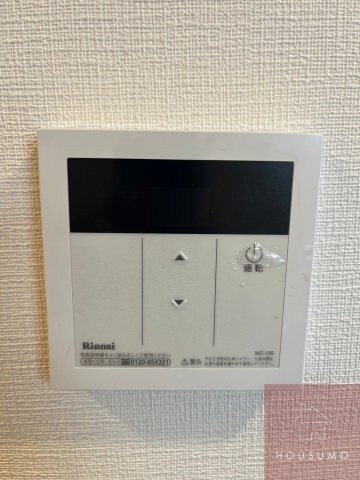 物件内観写真19　