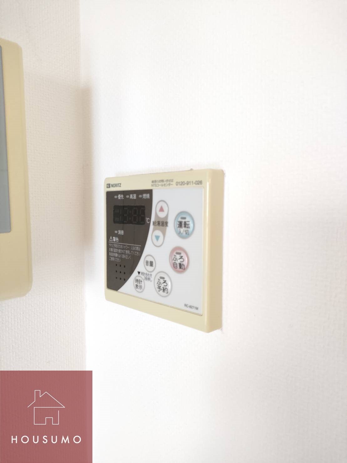 物件内観写真18　