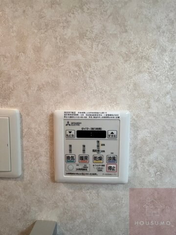 物件内観写真17　