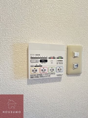 物件内観写真18　