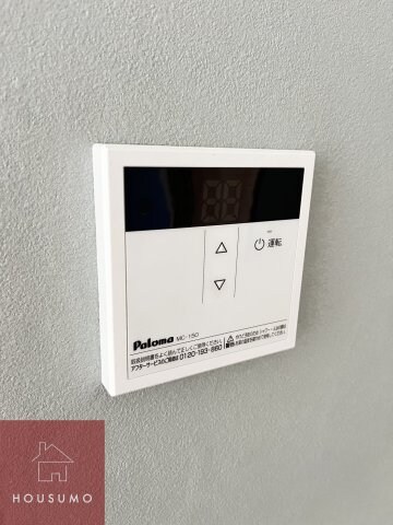 物件内観写真15　