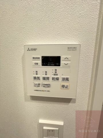 物件内観写真26　