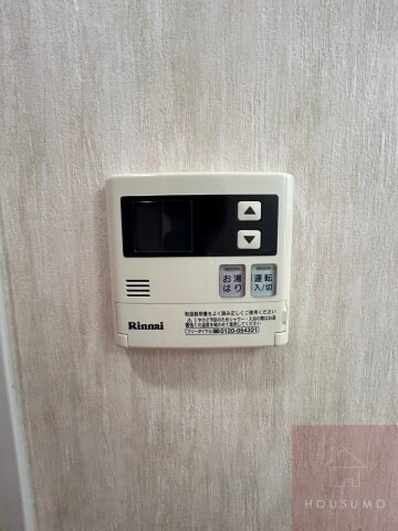 物件内観写真16　