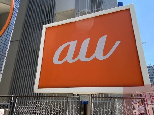 物件内観写真34　(auショップ阪急三国 811m)