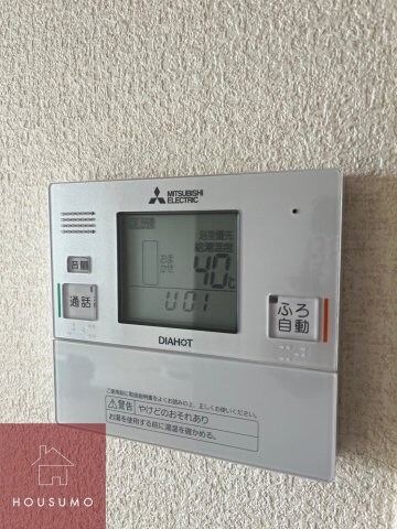 物件内観写真15　