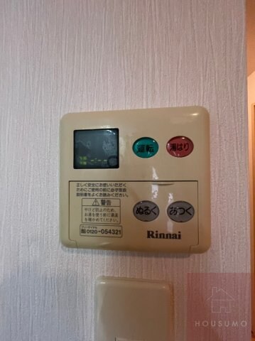 物件内観写真26　