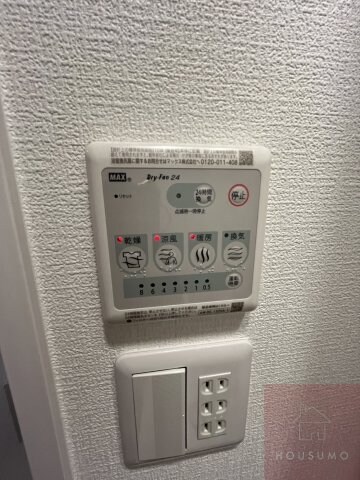 物件内観写真24　