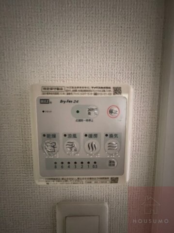 物件内観写真28　