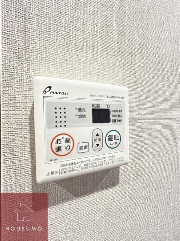 物件内観写真18　