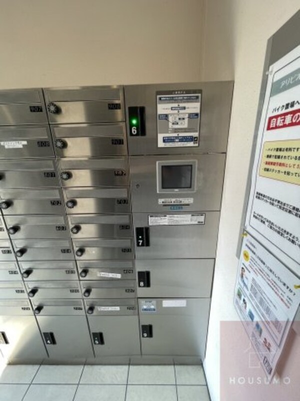 建物設備