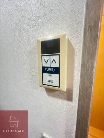 物件内観写真17　