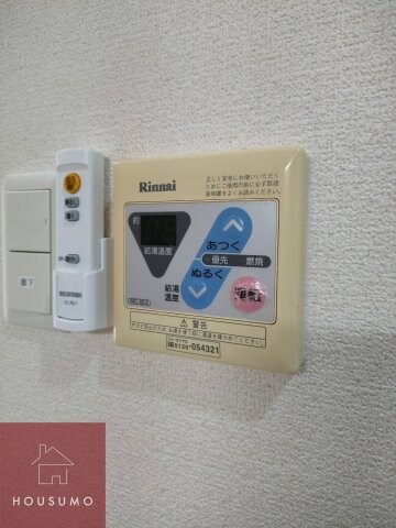 物件内観写真15　