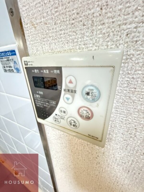 建物設備