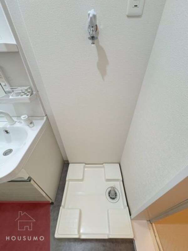 内装他