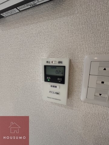 物件内観写真24　