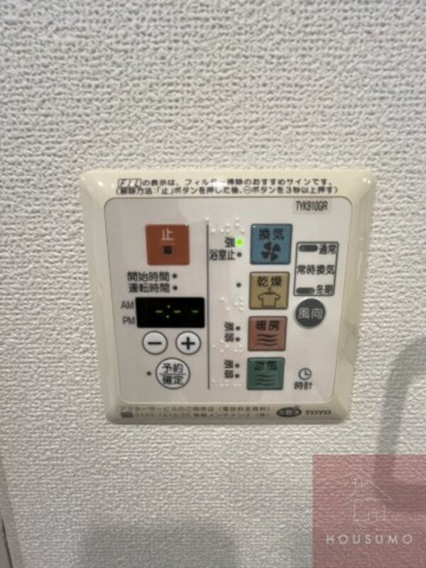 建物設備