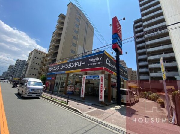 周辺環境(シルキードライ江坂店 332m)