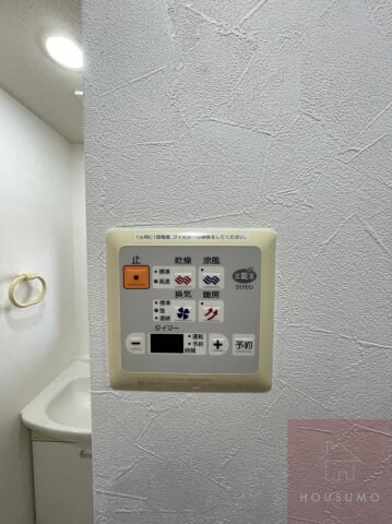 物件内観写真21　