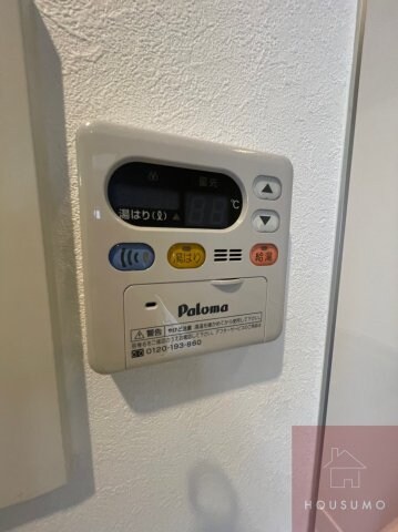 物件内観写真24　