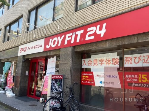 物件内観写真33　(JOYFIT24江坂 819m)