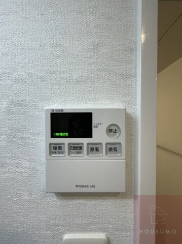 物件内観写真17　