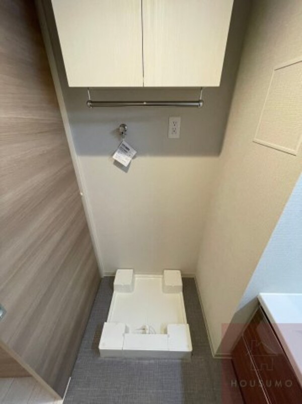 内装他